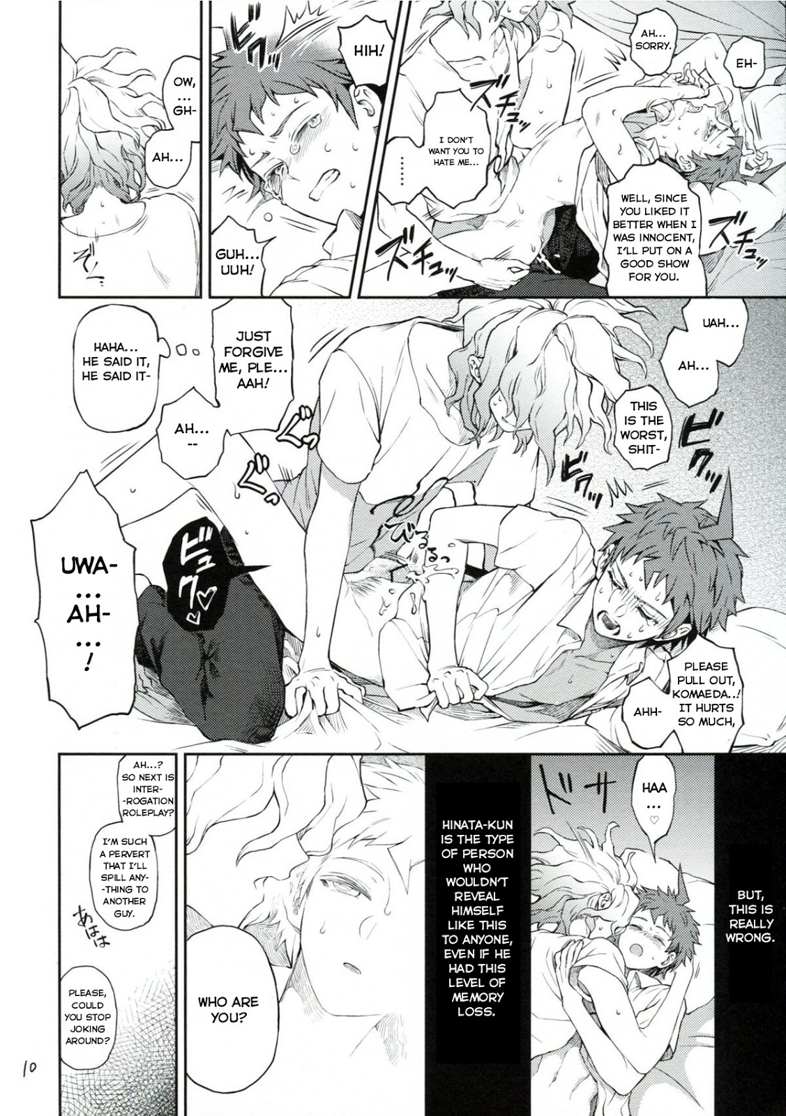 Hi ga Kurete page 9 full