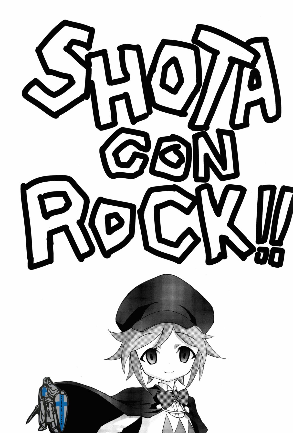 SHOTA CON Rock!! page 3 full
