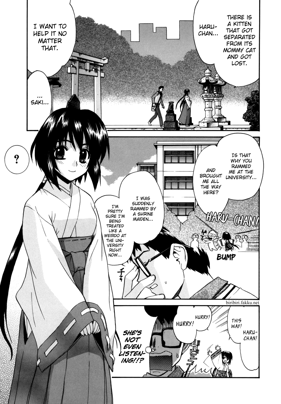 Tonari no Miko-san wa Minna Warau page 7 full