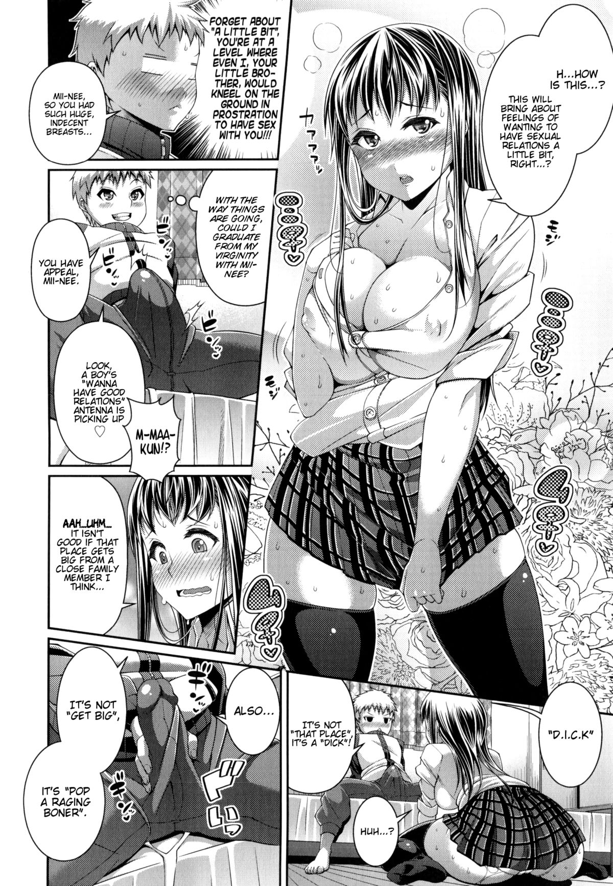 Ane wa Gehin ni Utsukushiku page 4 full
