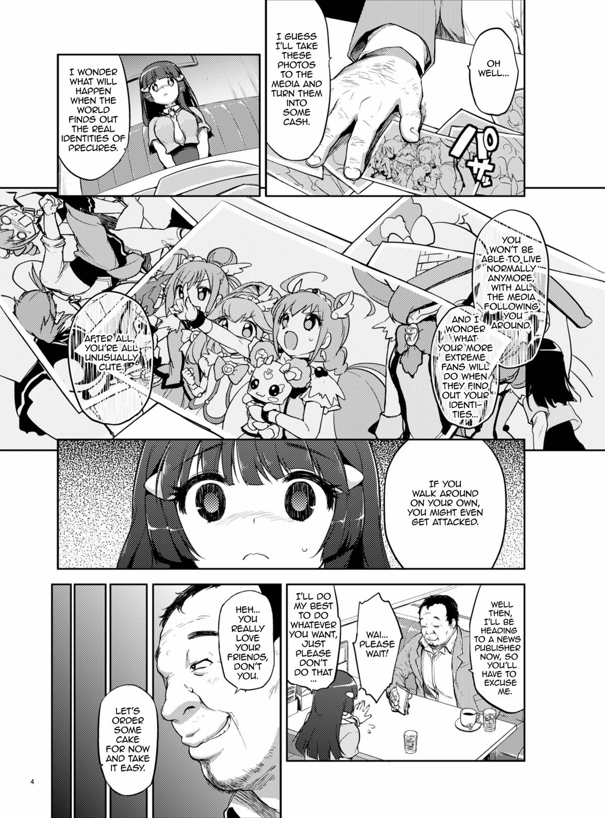Odosare Reika-chan | Threatened Reika-chan page 4 full
