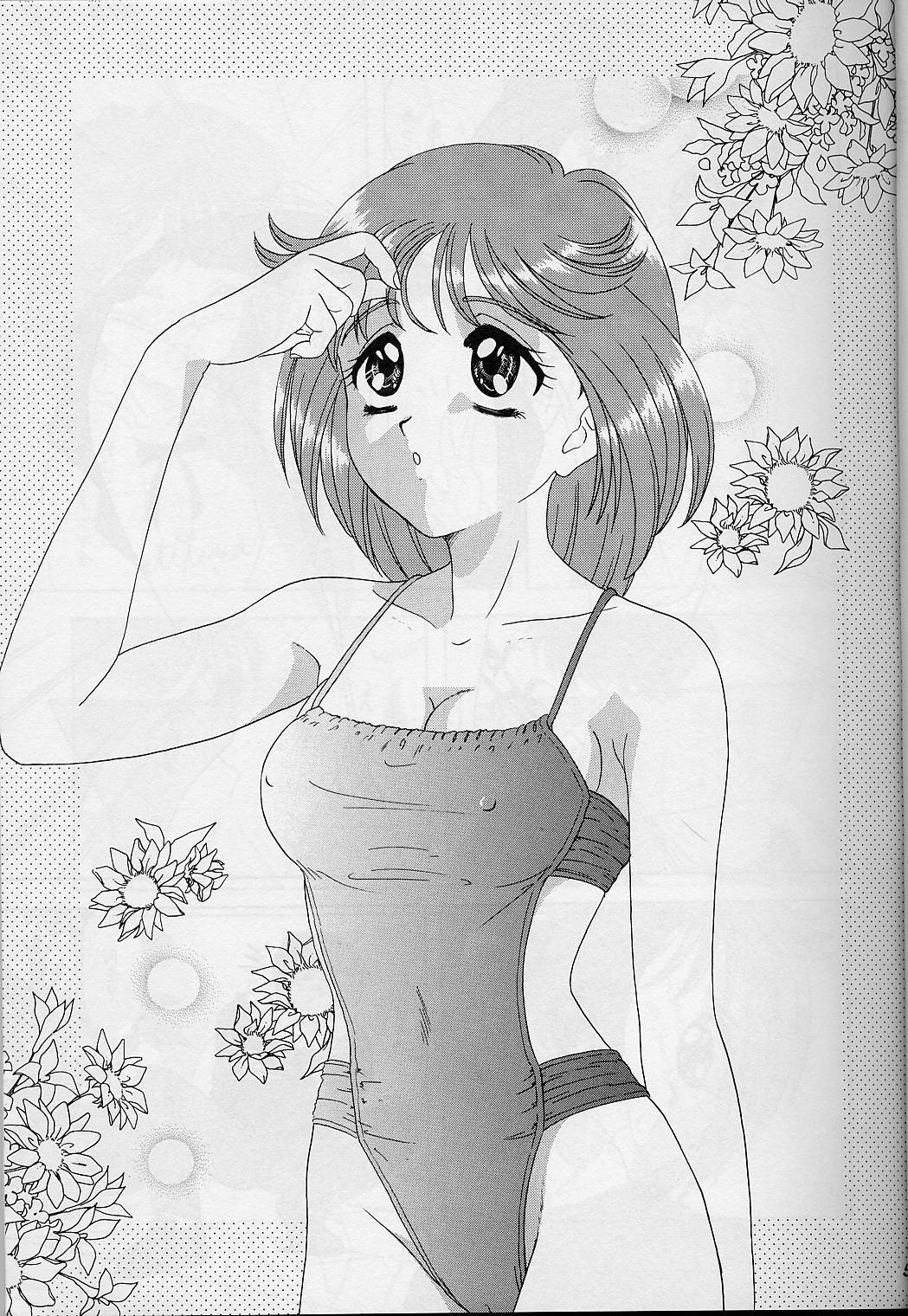 Lunch Box 39 - Toshishita no Onnanoko 5 page 4 full