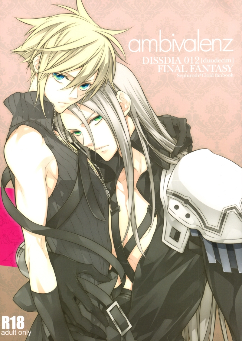 ambivalenz | Ambivalence page 1 full