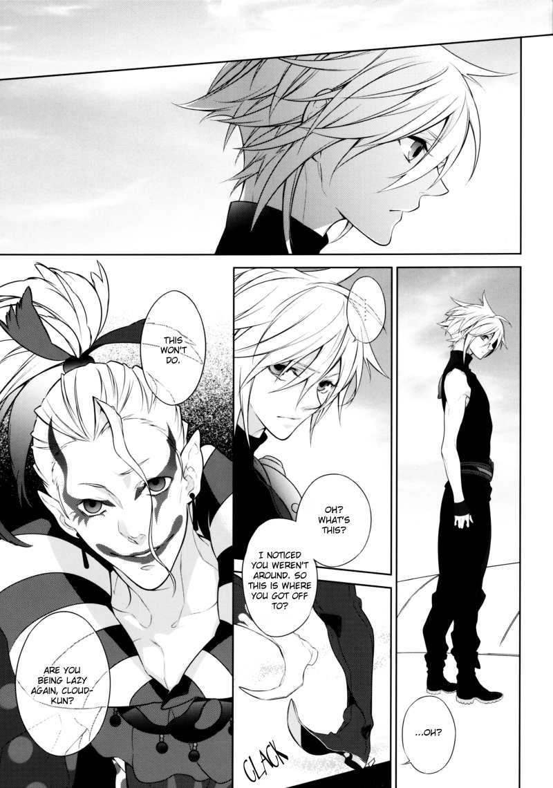 ambivalenz | Ambivalence page 5 full