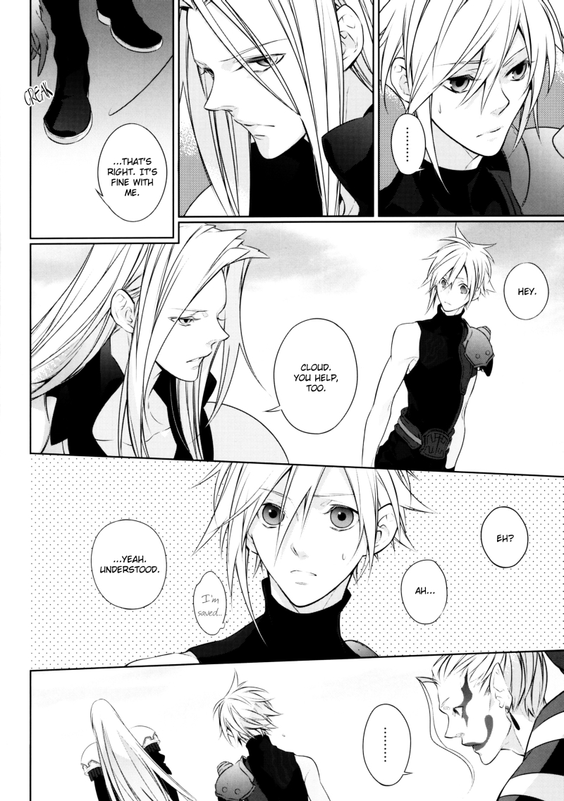 ambivalenz | Ambivalence page 8 full