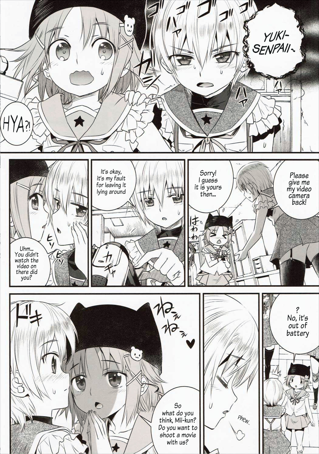 Mii-kun Bukatsu Yamenaide! page 3 full