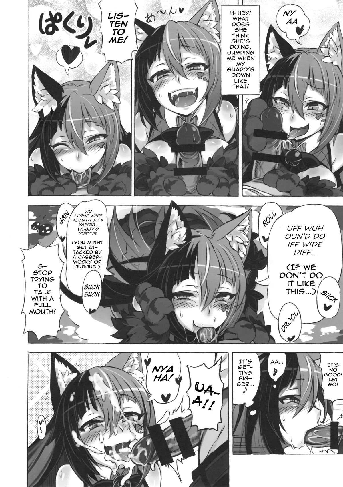 Mamono Musume Zukan Higai Houkoku ~Cheshire Neko no Oidemase Fushigi no Kuni~ | Monstergirl Encyclopedia Damage Report ~Cheshire's Welcome to Wonderland~ page 6 full