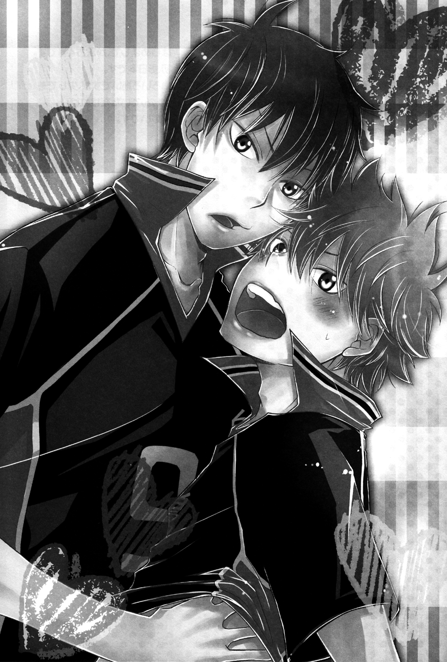 Katta Hou ga Suki ni Shite ii Rule | The One Who Wins Gets Anything He Wants page 2 full