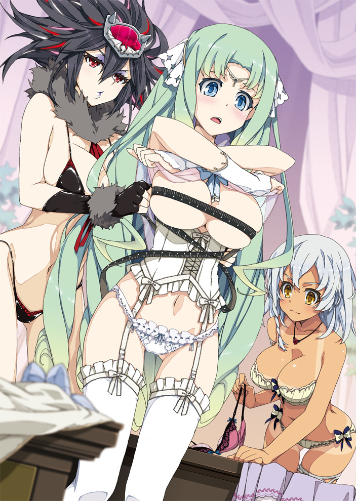 Harem Thief page 2 full