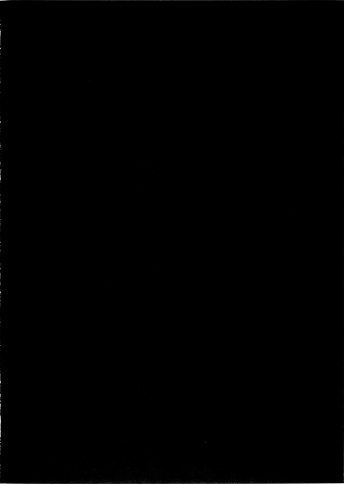 Maou Pafupafu page 5 full