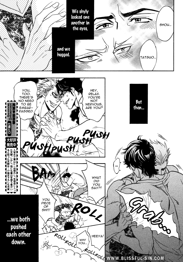 A fight to the top! page 3 full