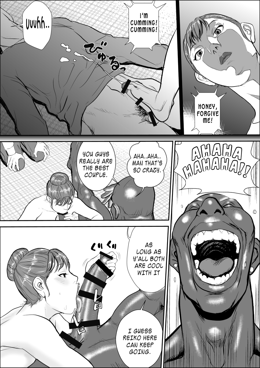 Mesu Kachou Jogeza 3 - Ryakudatsu | The Manager on Her Knees 3: Plunder It page 8 full