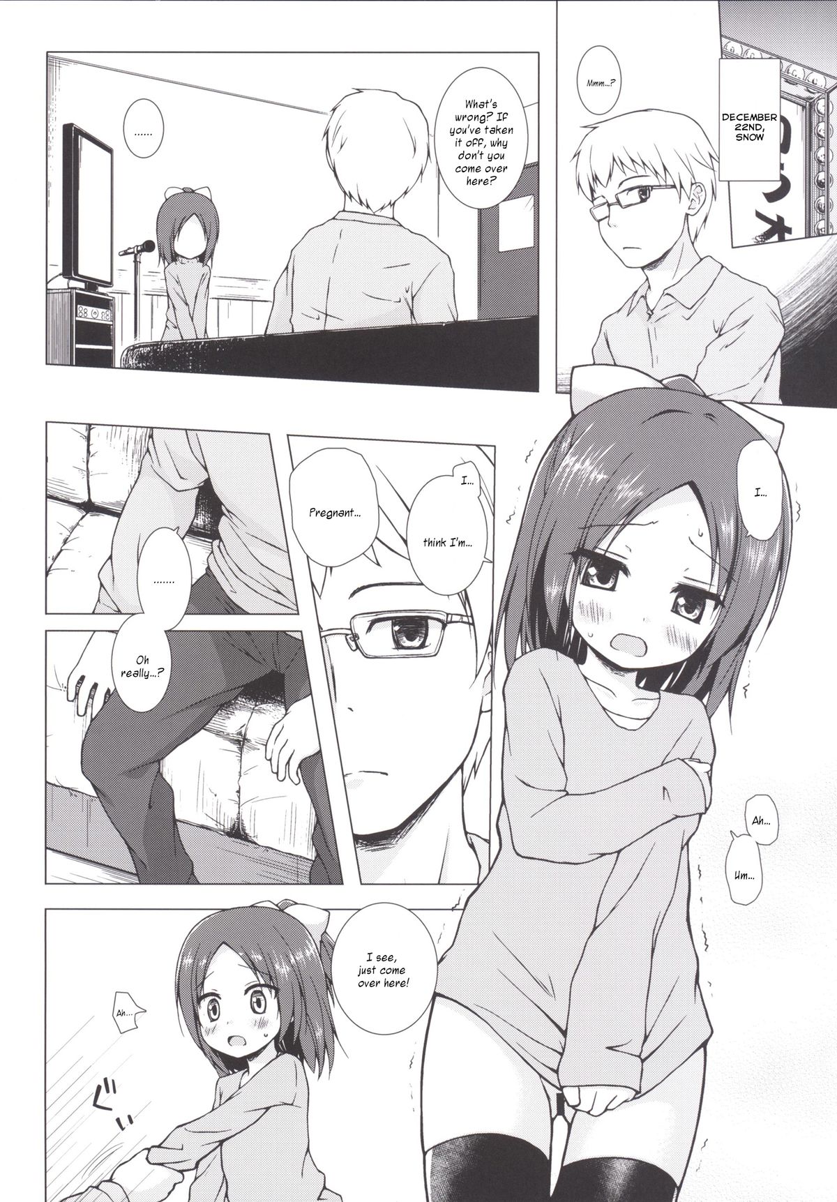 Owari no Nikkichou Zetsu page 3 full