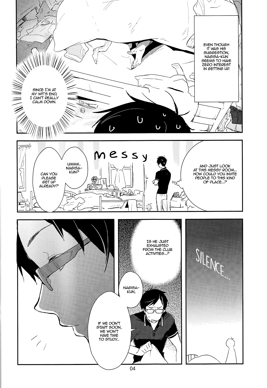 Ryuugazaki Nanigashi wa Seiyoku wo Moteamashiteiru. page 4 full