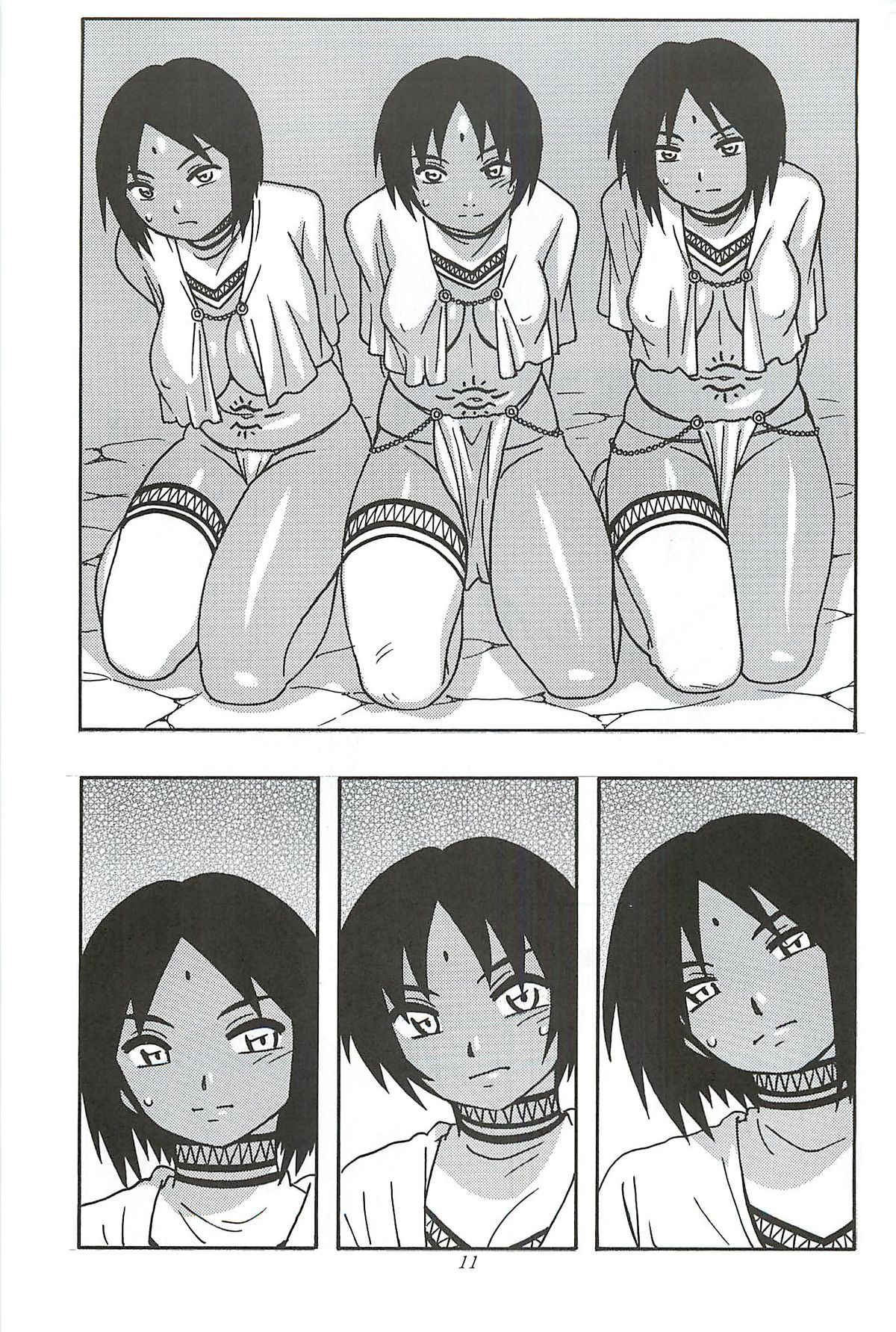 CELVARG1 page 10 full