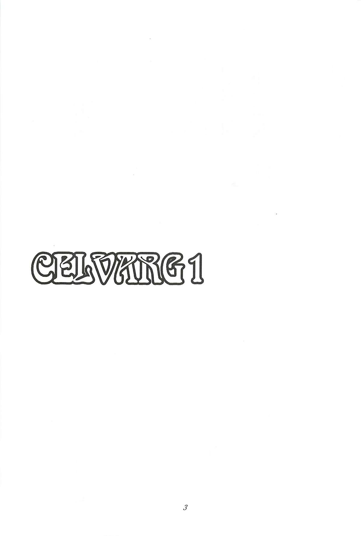 CELVARG1 page 2 full