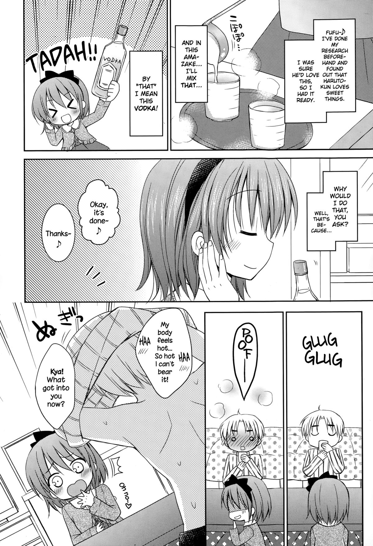 Onnanoko wa Matteru no page 2 full