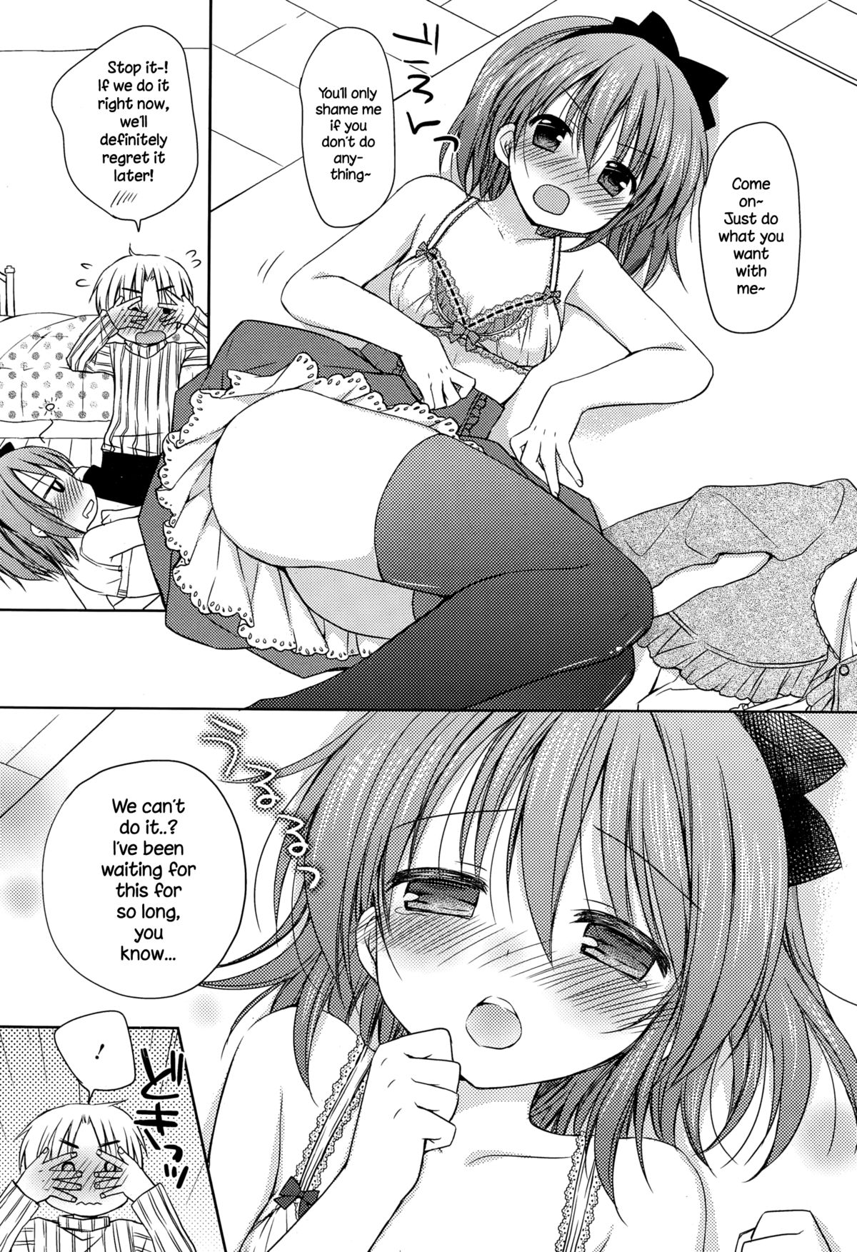 Onnanoko wa Matteru no page 5 full