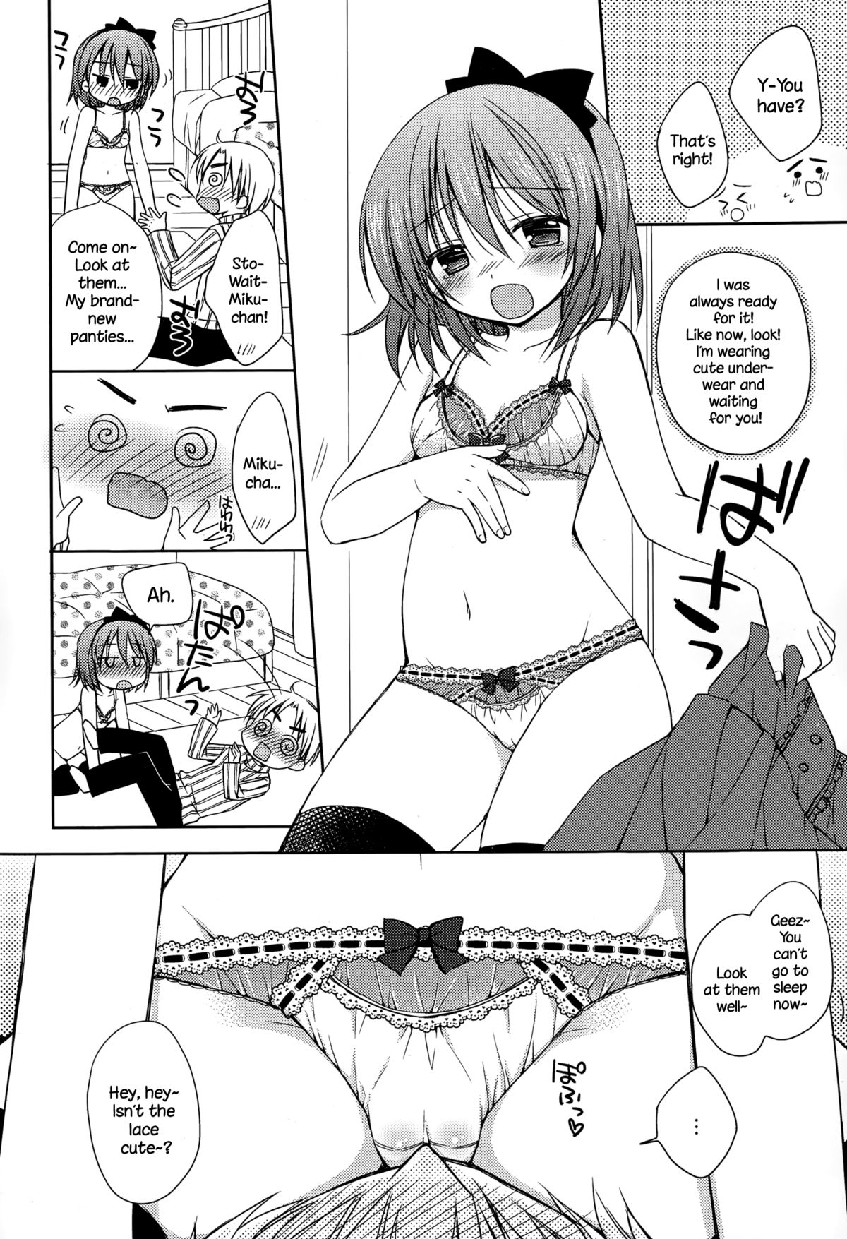 Onnanoko wa Matteru no page 6 full