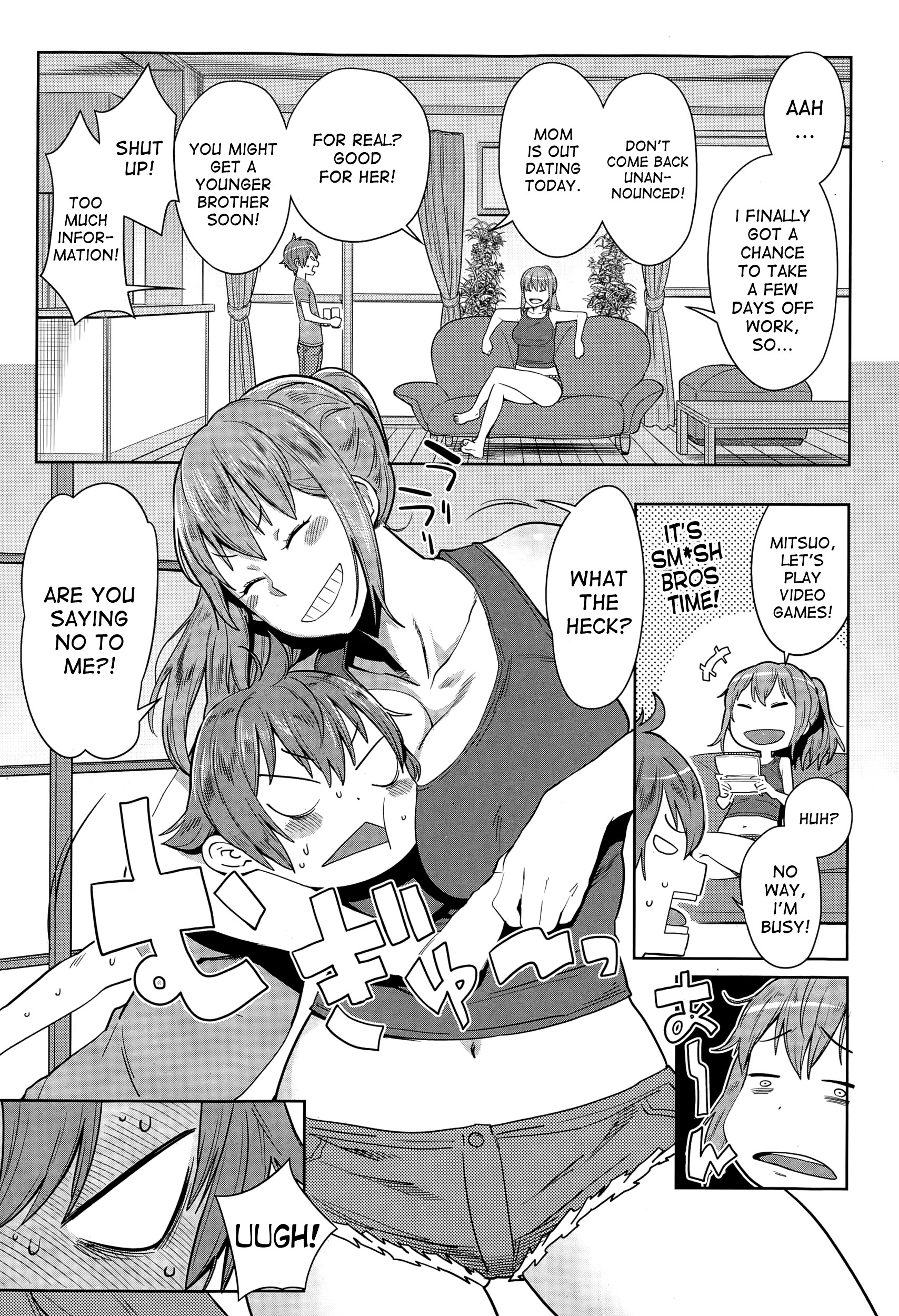 Natsu no Owari ni Ijiwaru Nee-chan - My mean elder sister at the end of summer. page 3 full