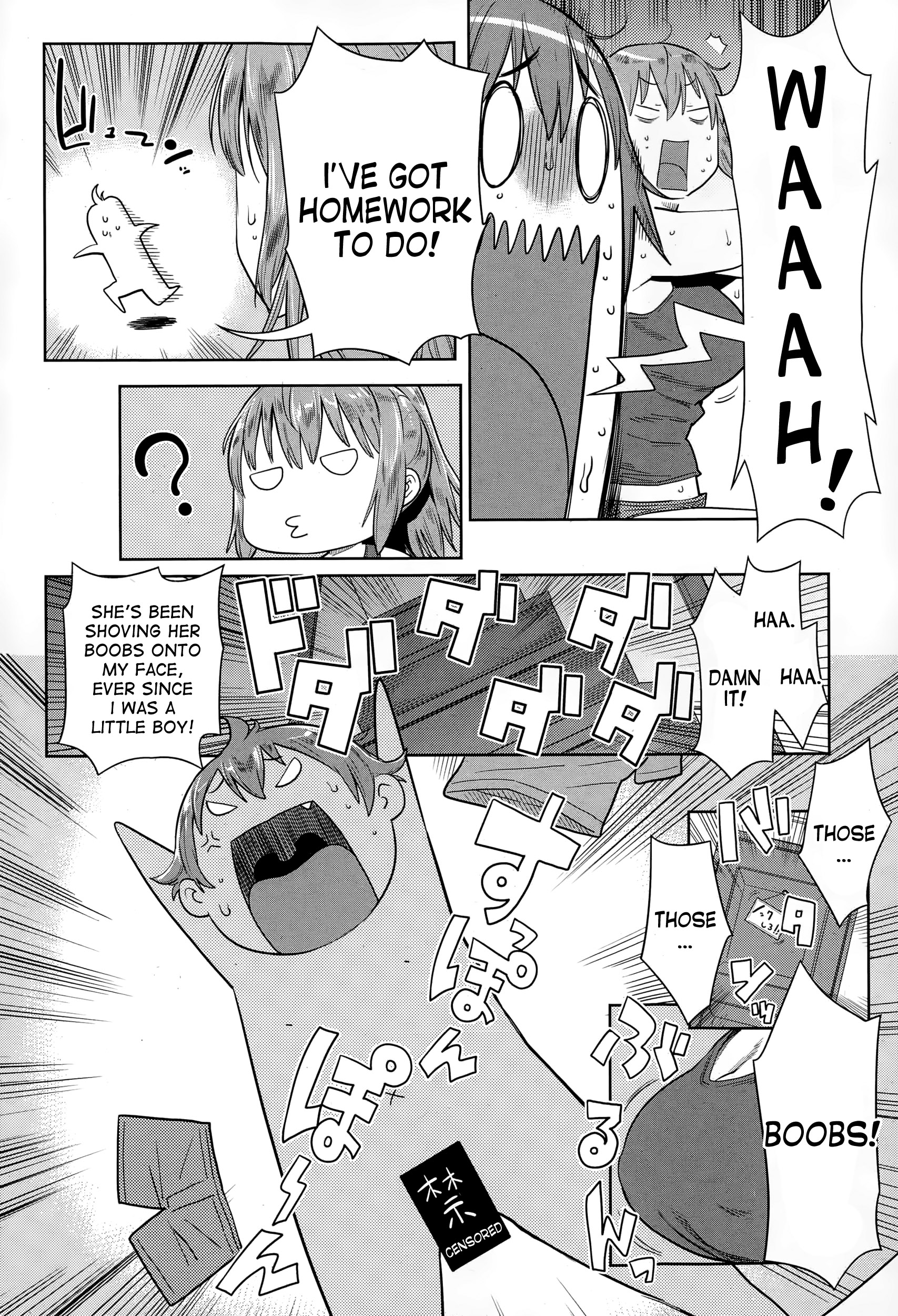 Natsu no Owari ni Ijiwaru Nee-chan - My mean elder sister at the end of summer. page 4 full