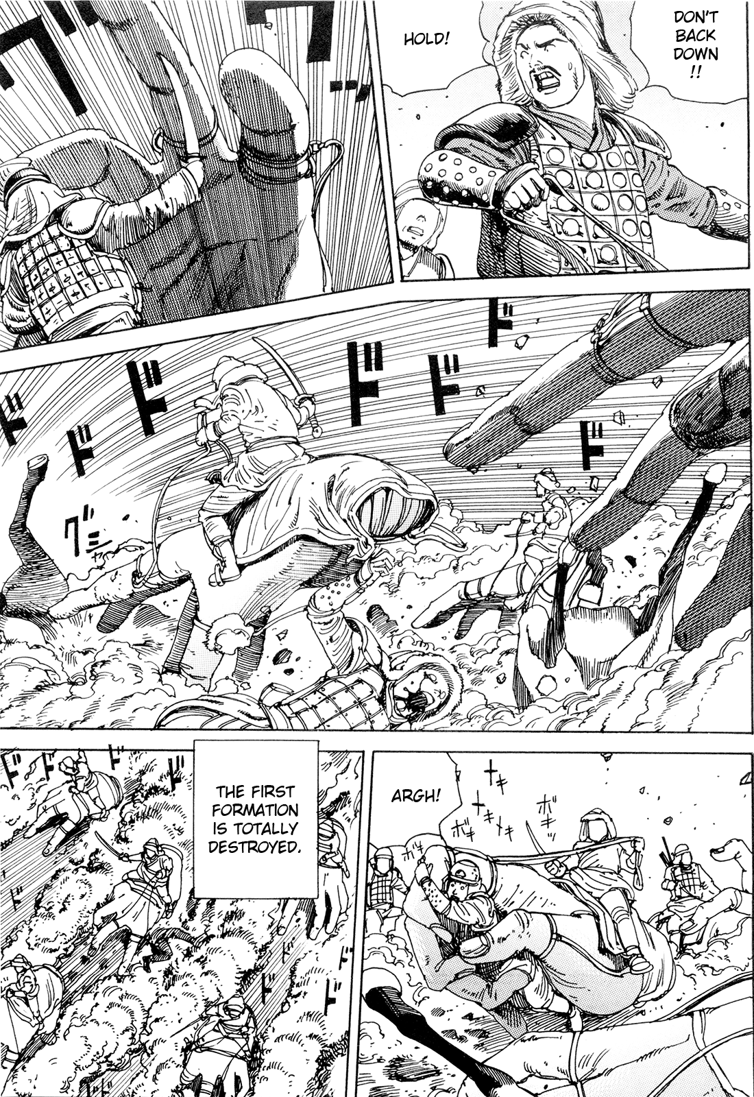 Chou Douryoku Mouko Daishuurai - The Ultra Power Mongol Invasion | Super Powered Mongolia Invasion page 10 full