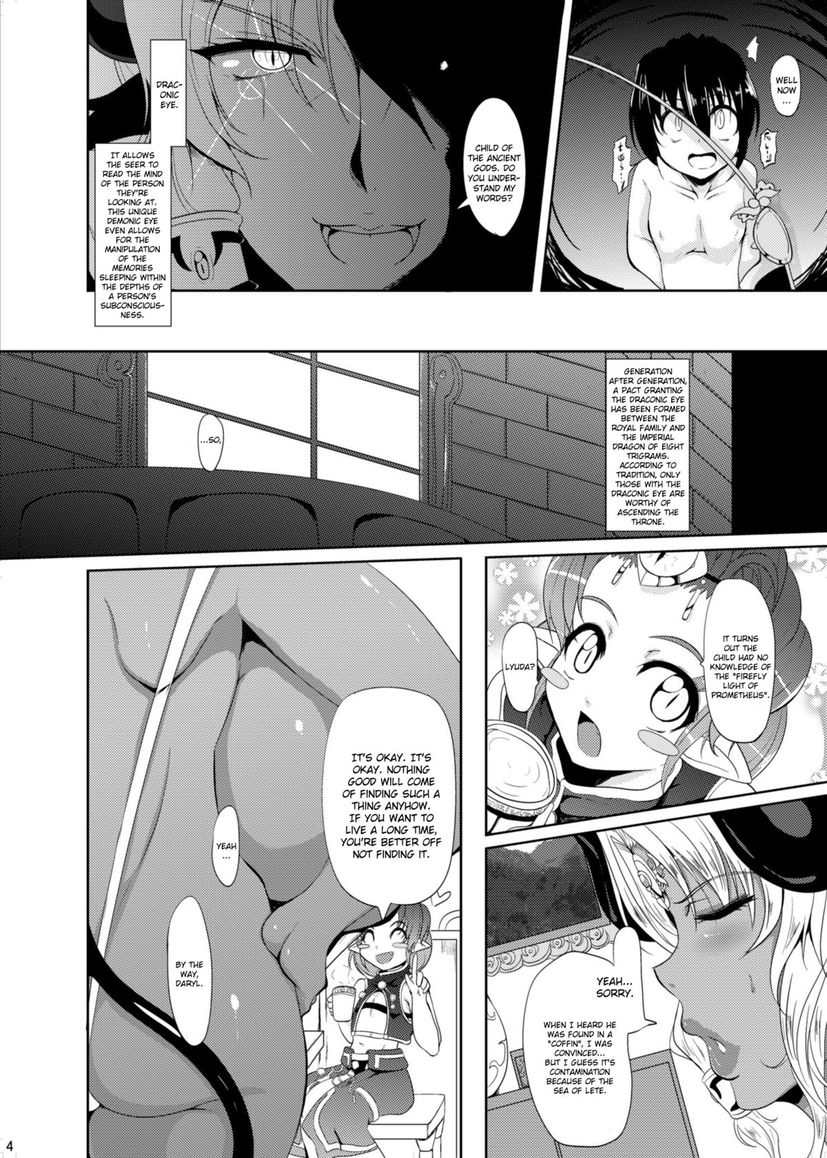 GYU-DON! 5 - Queen of Kingdom page 3 full