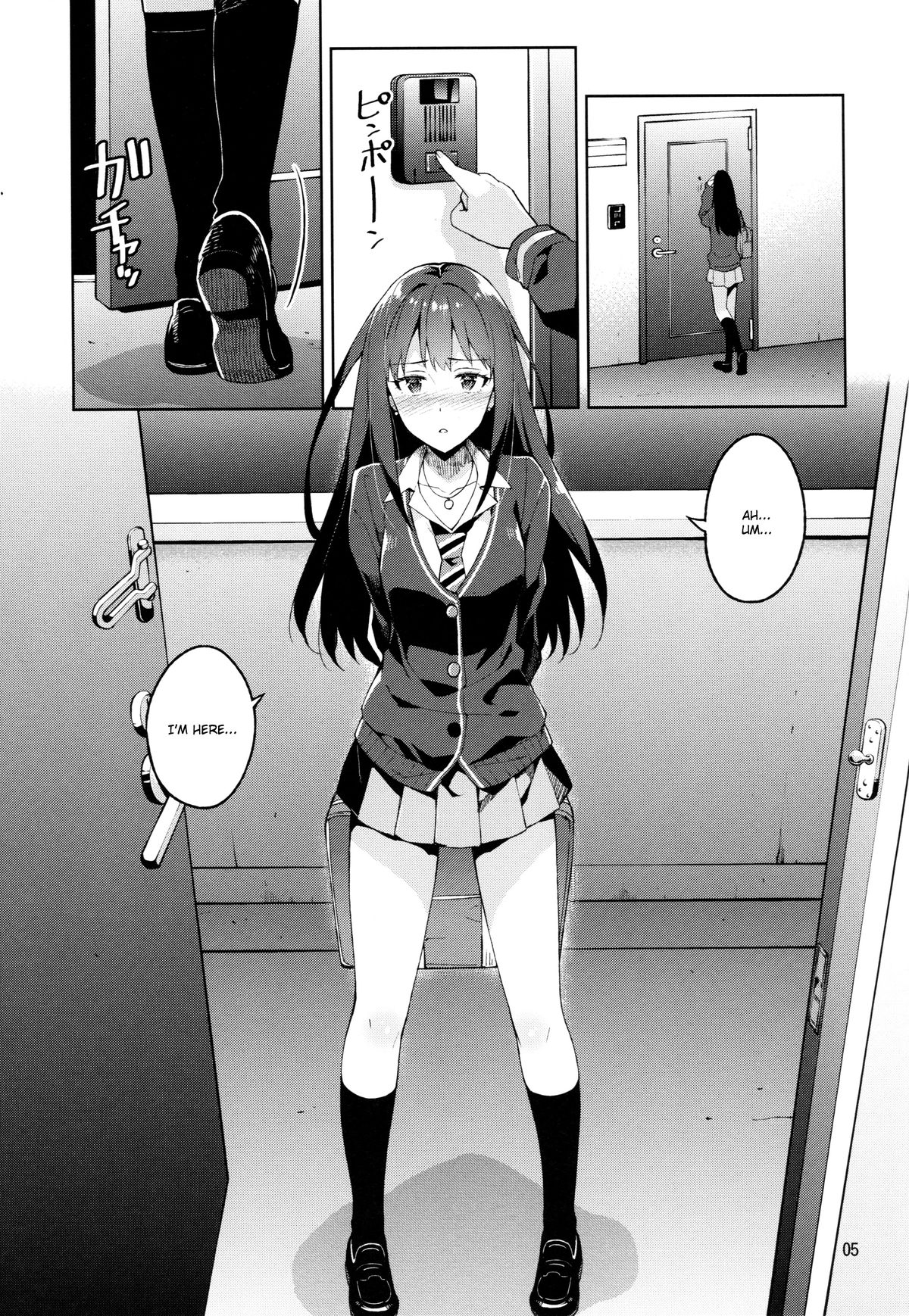 Cinderella, Boku to IchaLove Shibuya Rin page 4 full