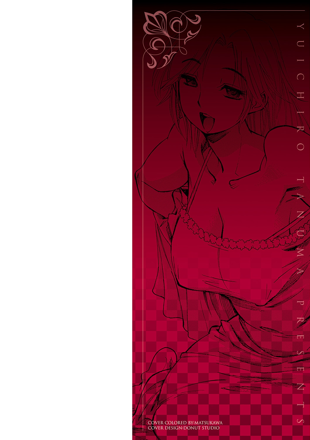 EXACTLY!! page 3 full