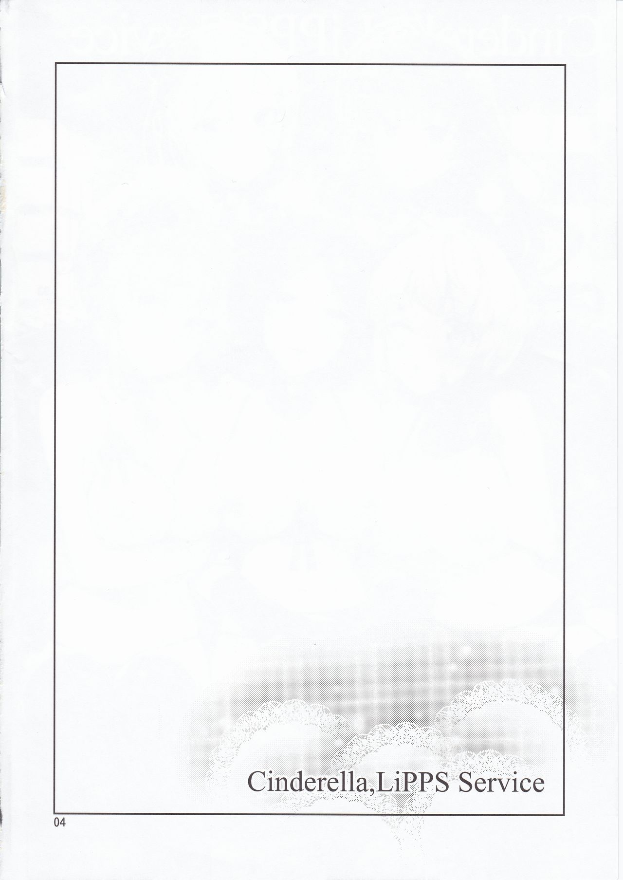 Cinderella, LiPPS Service page 3 full