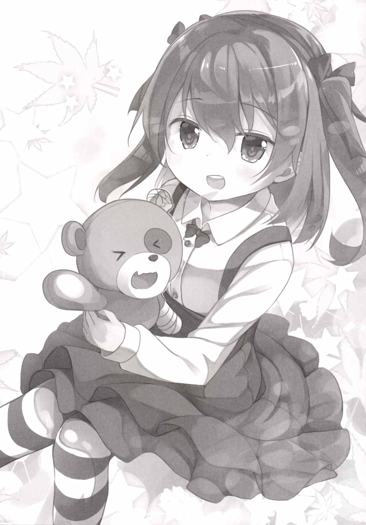 Shimada-ryuu High! Ace Senshadou page 3 full