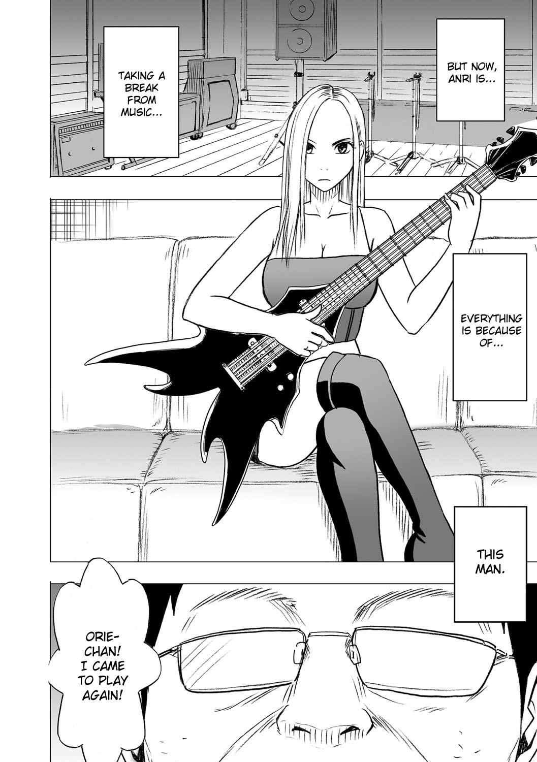 Virgin Idol page 3 full