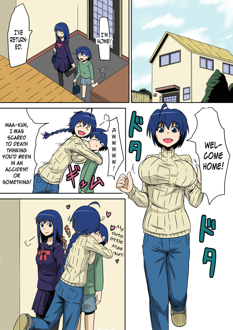 Kyouran Kazoku Kazoku Asobi Hen Zenpen Omocha ni Sareta Mama page 5 full