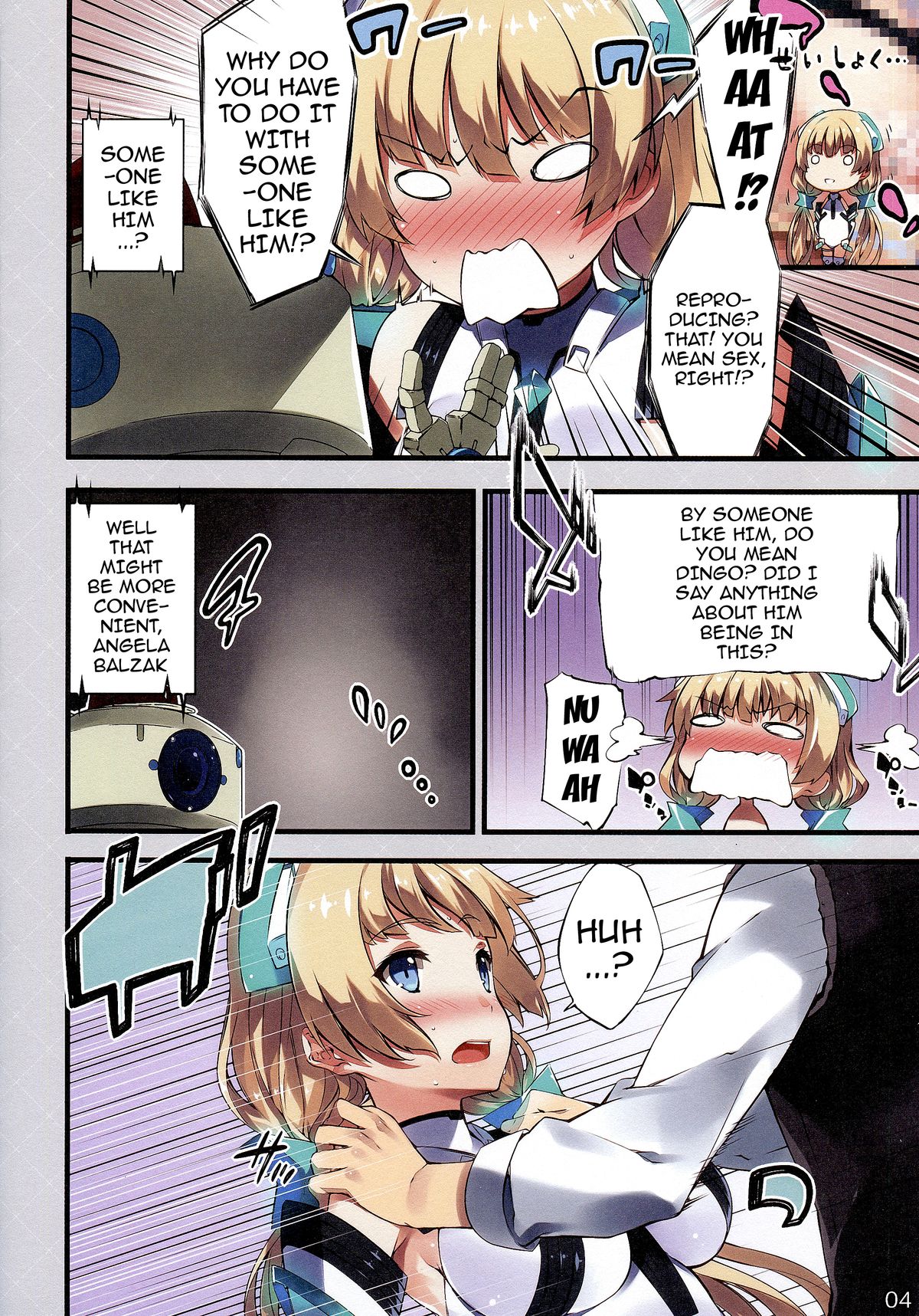 Rakuen Kaihou | Paradise Released page 4 full