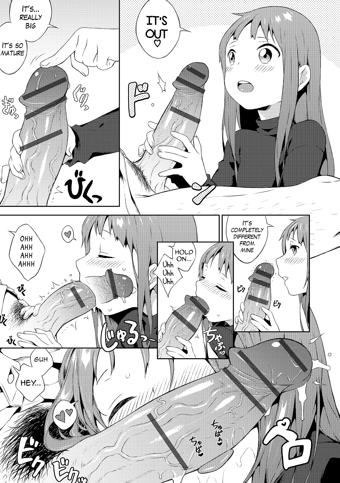 Otokonoko wa Kirai desu ka? | Do You Hate Traps? page 5 full