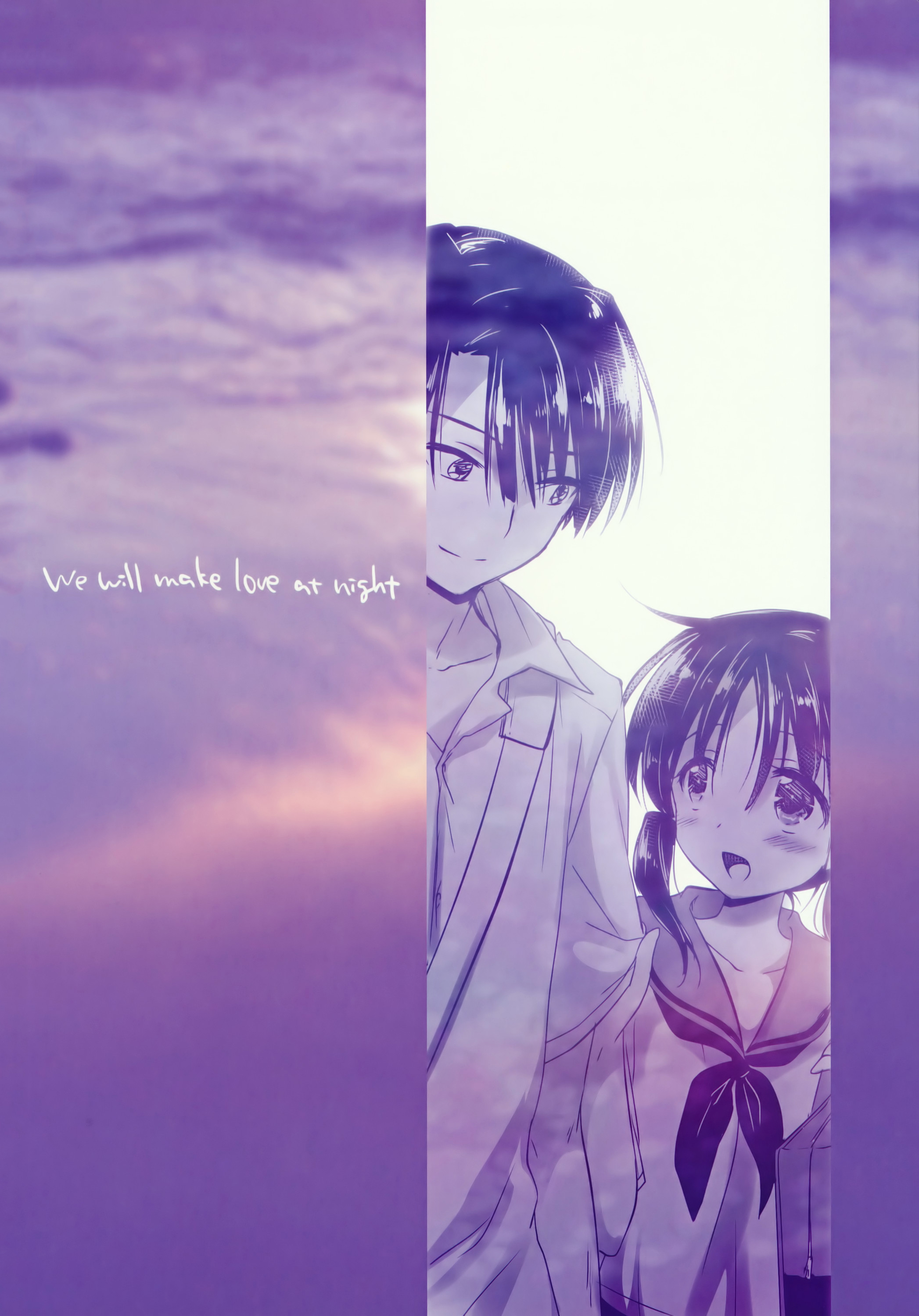 Oyasumi Sex am2:00 page 2 full