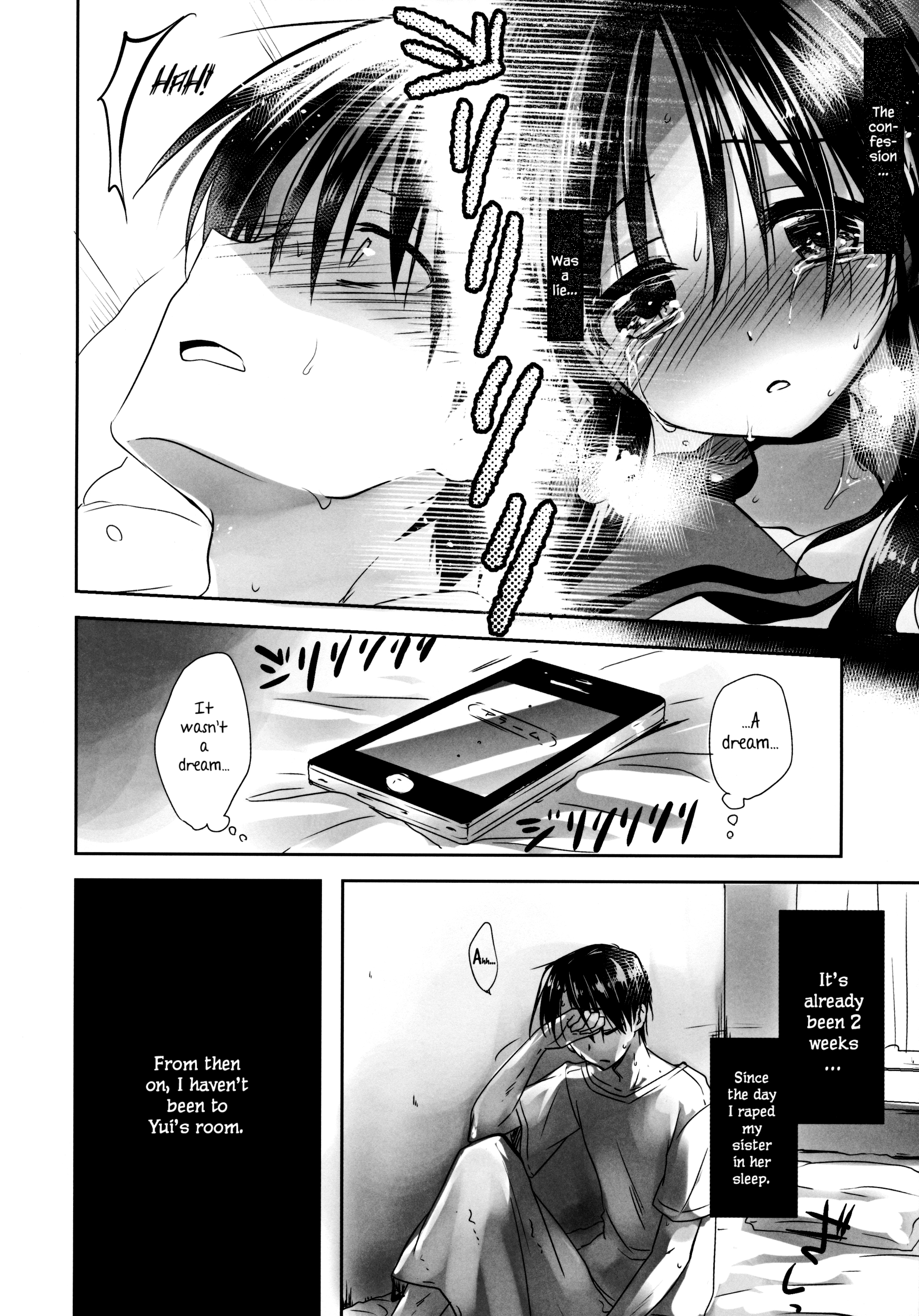 Oyasumi Sex am2:00 page 8 full