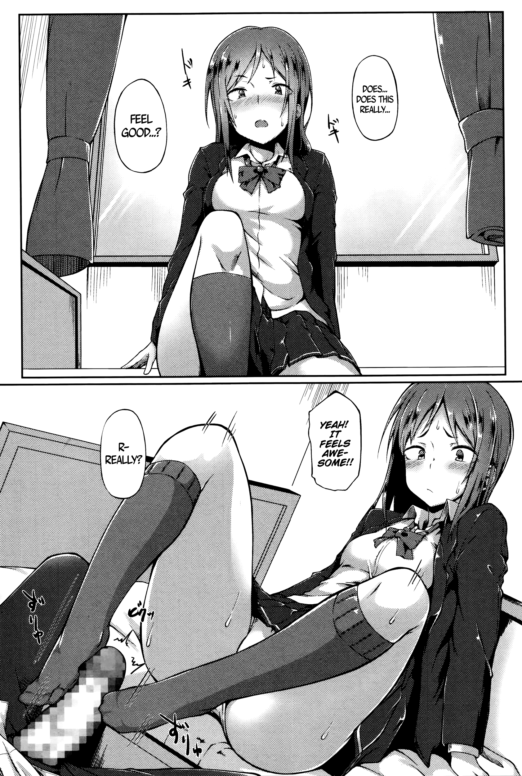 Senpai wa Oshi ni Yowai | Senpai's Weak to Pressure   =CW + TLL= page 6 full