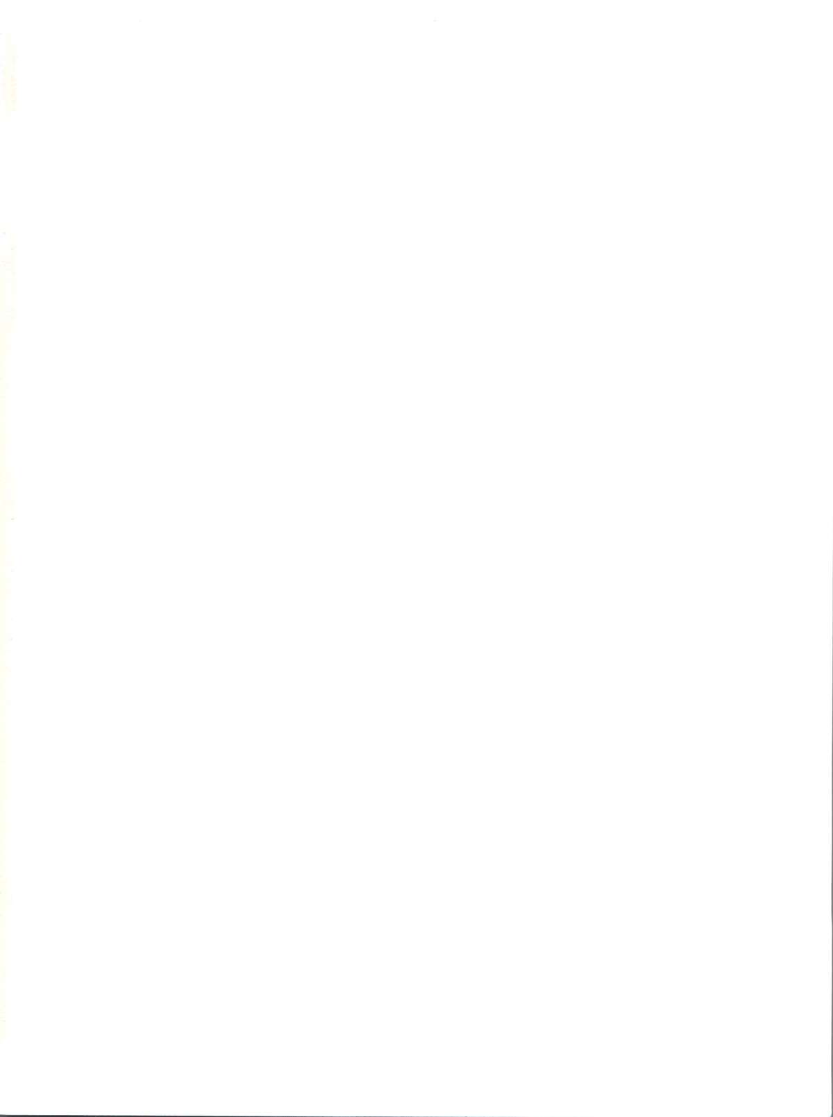 Shounen Yuuichirou Jigoku Sensei Nube Tokushuu-gou page 2 full