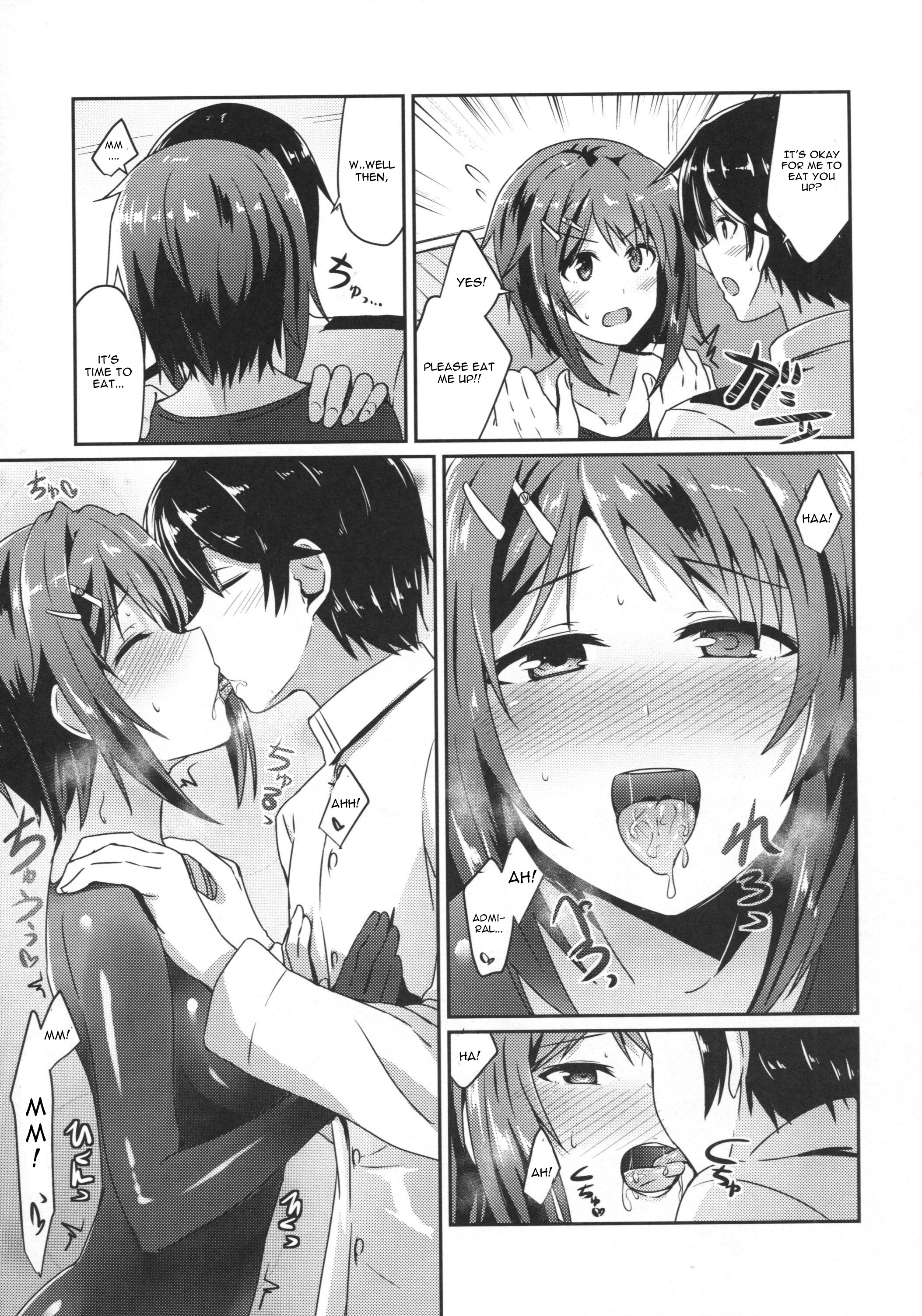 Furutaka wo meshiagare page 6 full