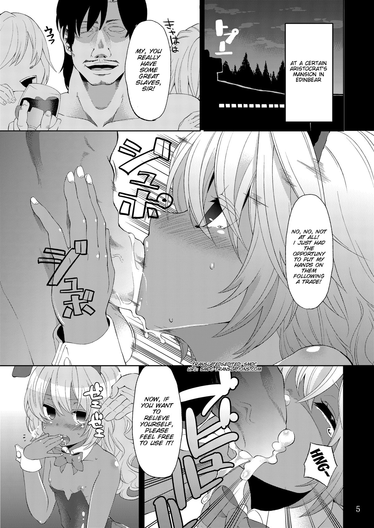 Shoujo no Nichijou - Dorei to Shokushu page 5 full