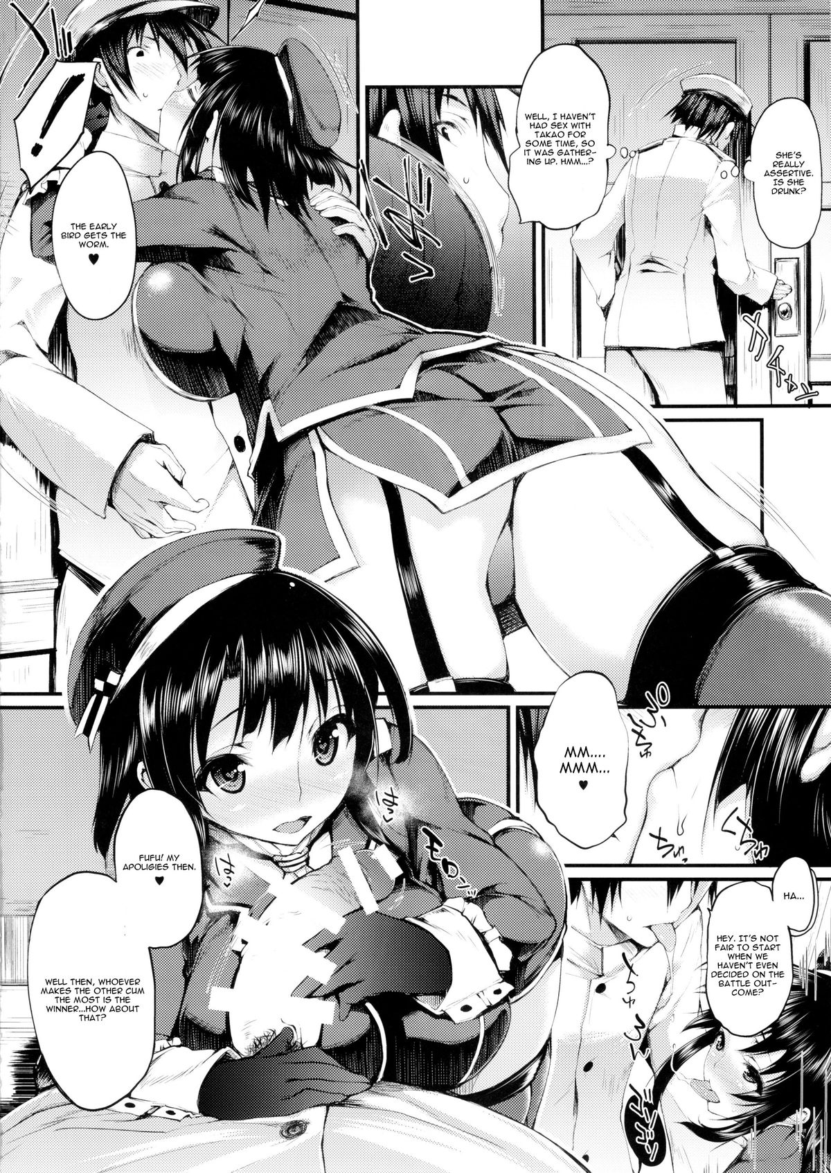 Versus Takao page 7 full