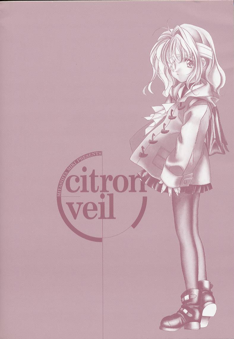 Citron Veil page 6 full