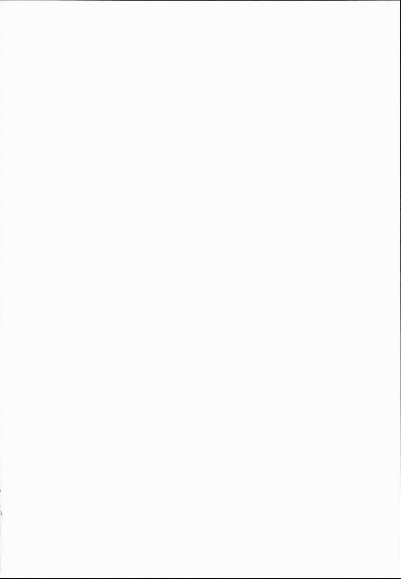 Sakuya ga Mizugi ni Kigaetara page 2 full