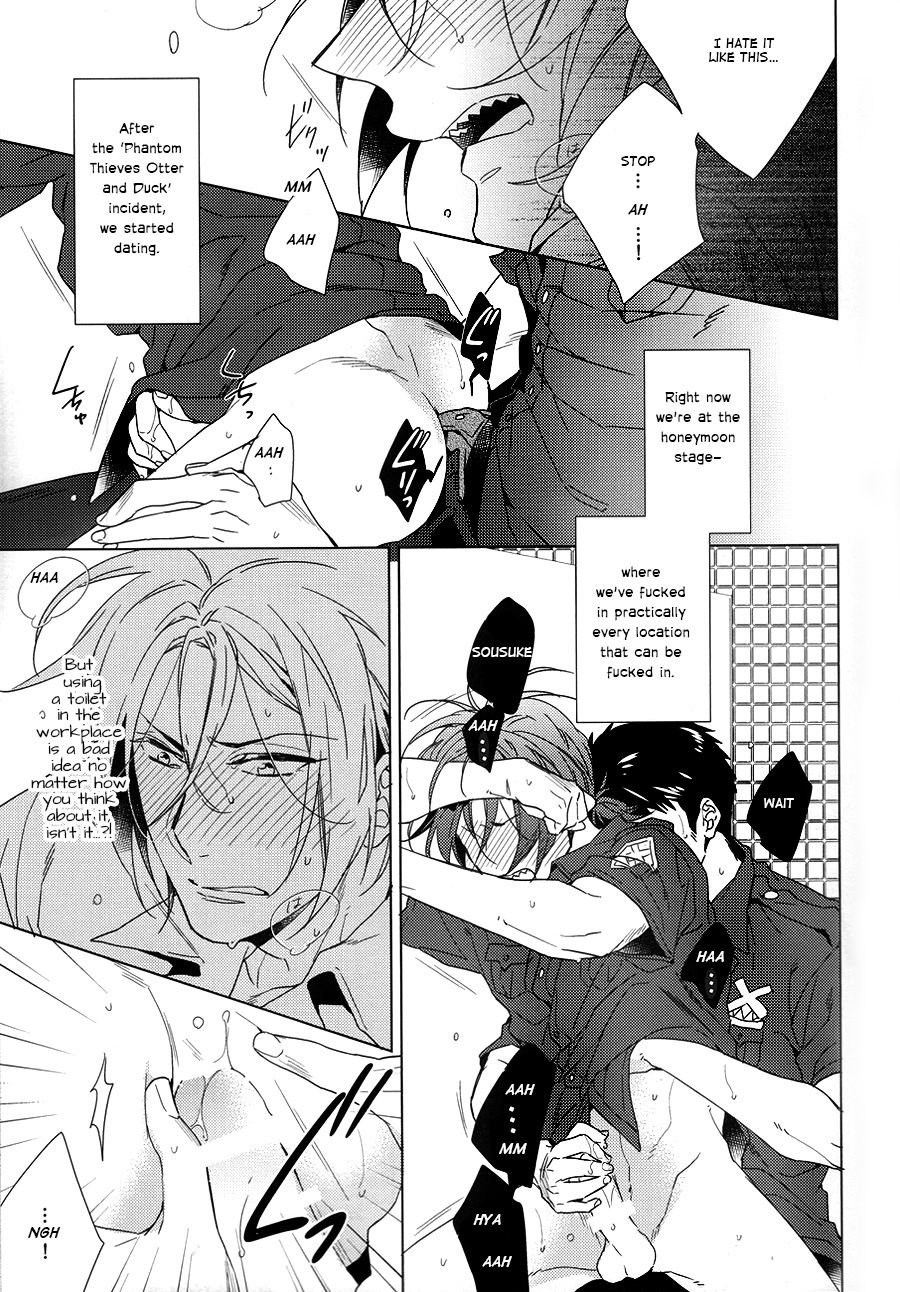 LOVE CHASE page 4 full