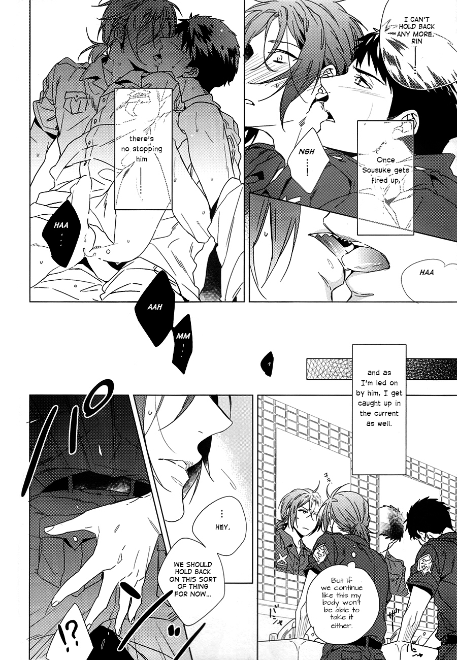 LOVE CHASE page 5 full