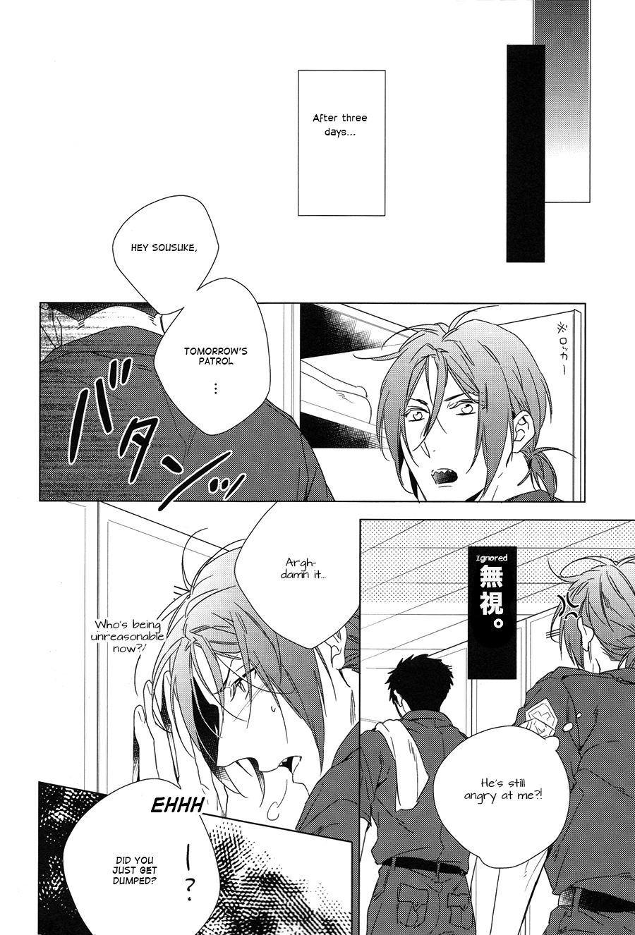 LOVE CHASE page 9 full