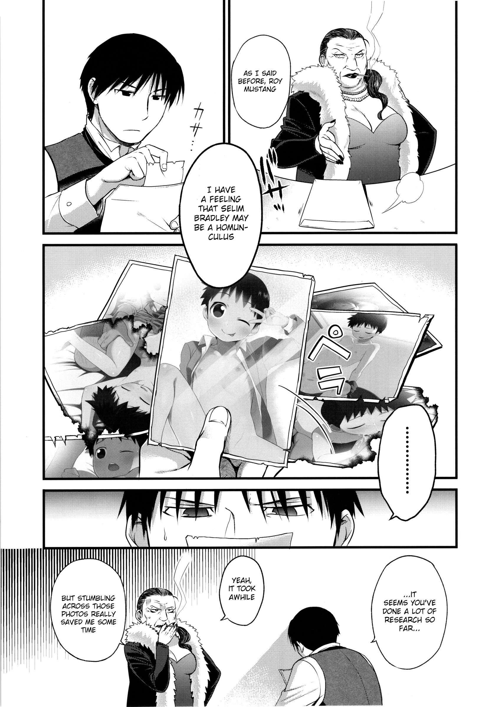 Itareritsuku Seri page 5 full