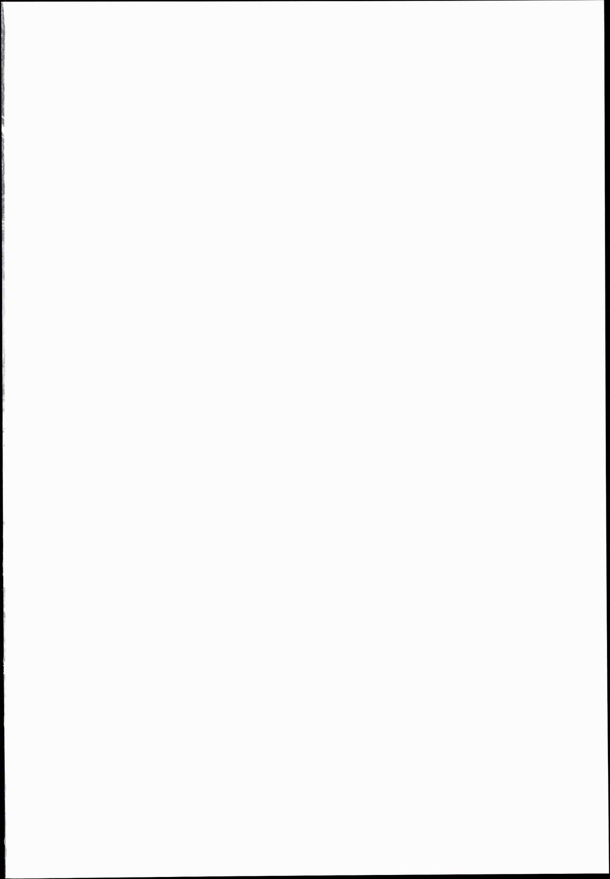 Sweet & Melting page 2 full