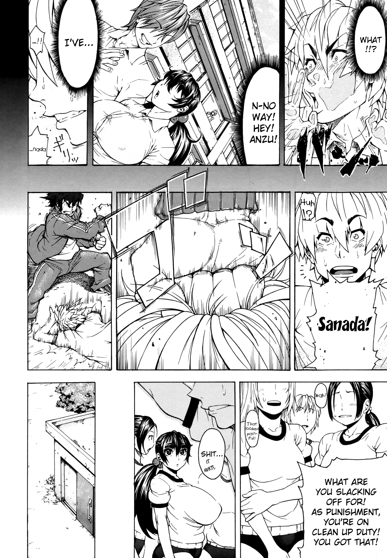 Anzu Destruction!! page 4 full